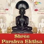 Shree Parshva Ektisa - Bhanwar Chaudhary Song Download